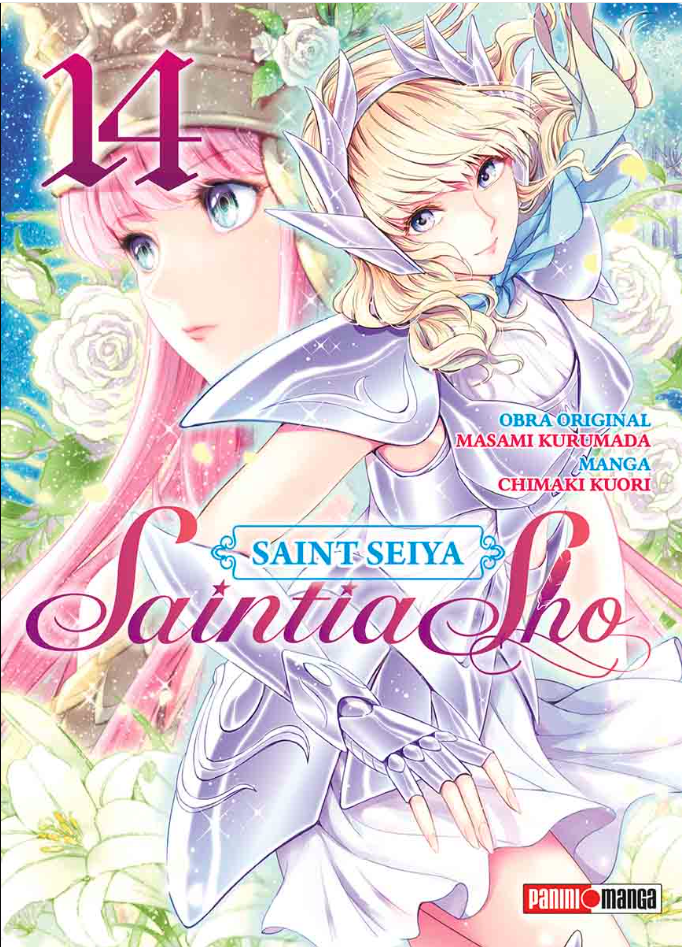 Saint Seiya -Saintia Sho - Volumen 14 (Español)