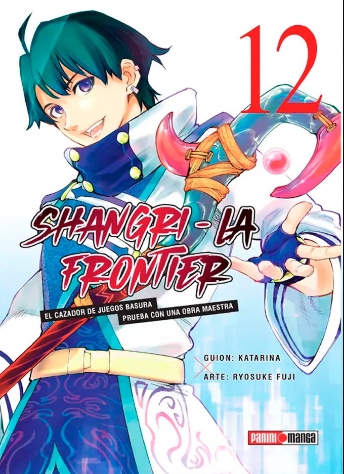 Shangri-La Frontier - Volumen 12 (Español)