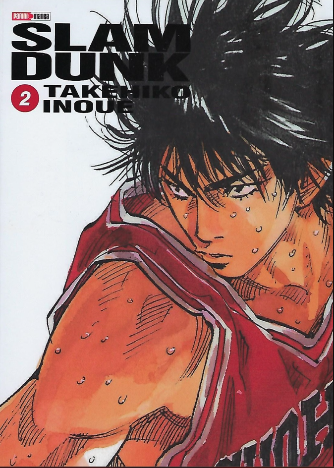 Slam Dunk - Volumen 2 (Español)
