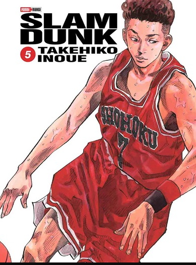 Slam Dunk - Volumen 5 (Español)
