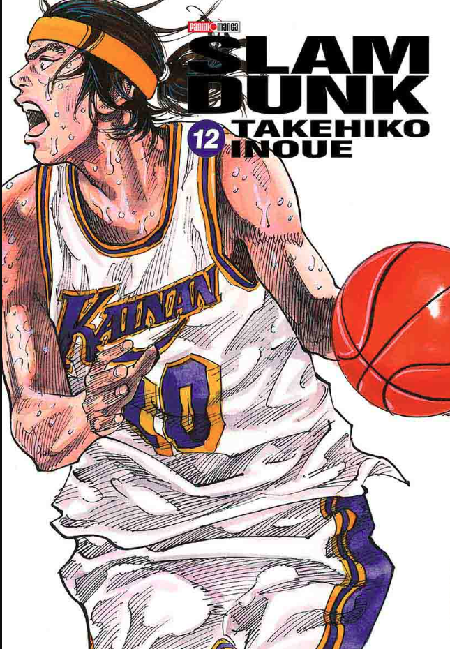 Slam Dunk - Volumen 12 (Español)