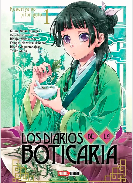 Los Diarios de la Boticaria - Volumen 1 (Español)