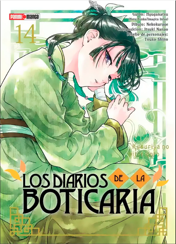 Los Diarios de la Boticaria - Volumen 14 (Español)