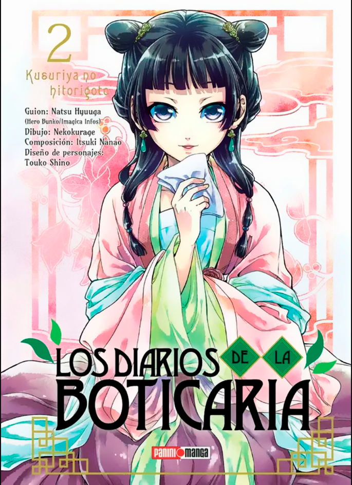Los Diarios de la Boticaria - Volumen 2 (Español)