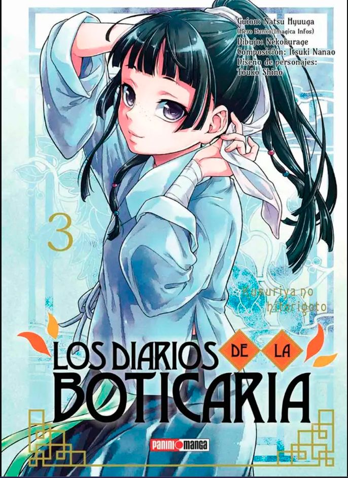 Los Diarios de la Boticaria - Volumen 3 (Español)