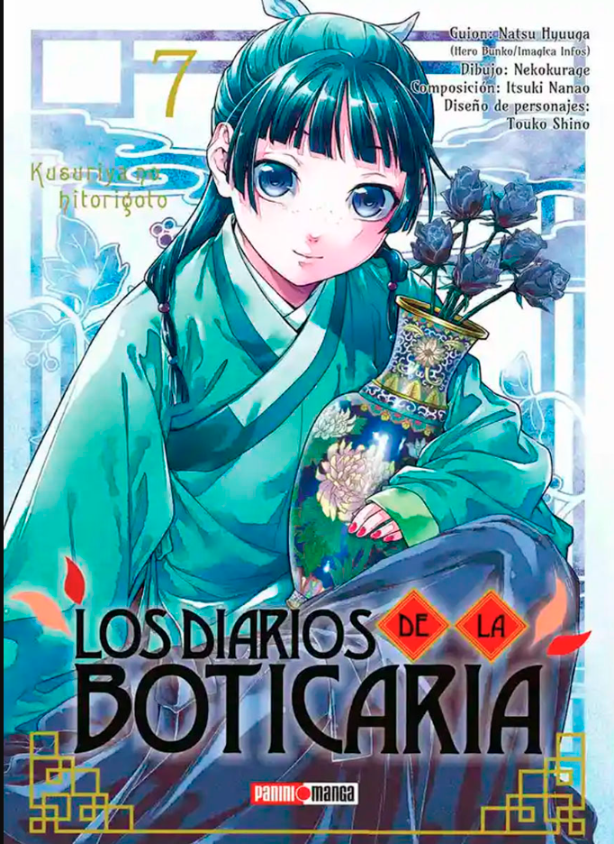 Los Diarios de la Boticaria - Volumen 7 (Español)
