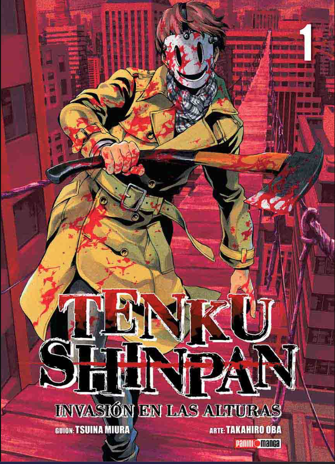 Tenku Shinpan - Volumen 1 (Español)