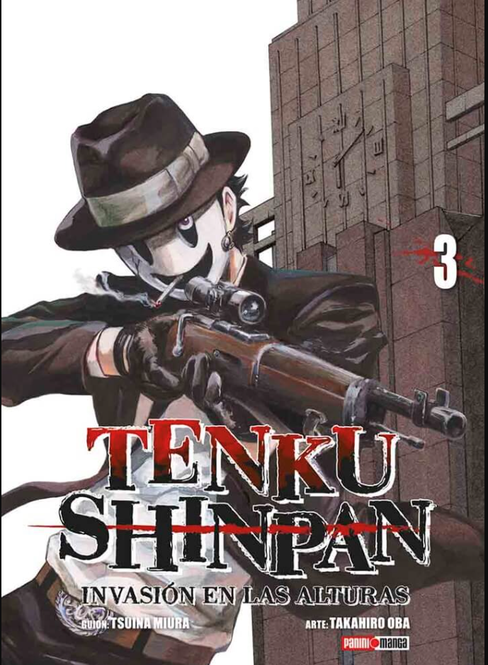 Tenku Shinpan - Volumen 3 (Español)