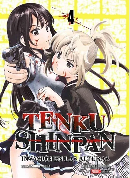 Tenku Shinpan - Volumen 4 (Español)