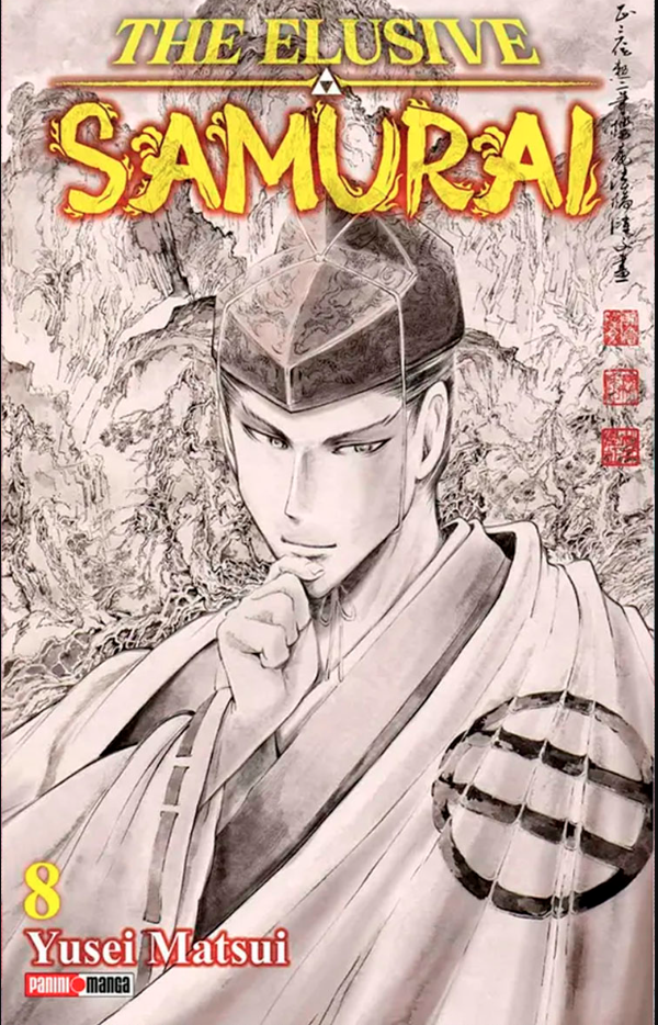 The Elusive Samurai - Volumen 8 (Español)