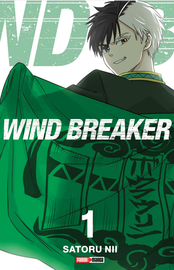 Wind Breaker - Portada variante  Volumen 1 (Español)
