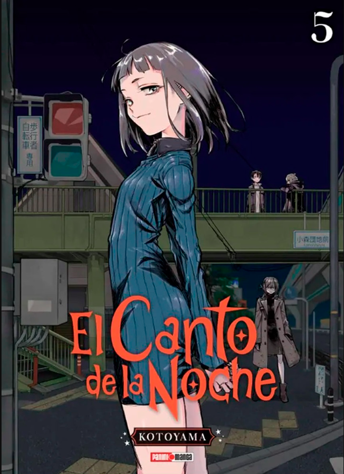 El Canto De La Noche - Volumen 5 (Español)