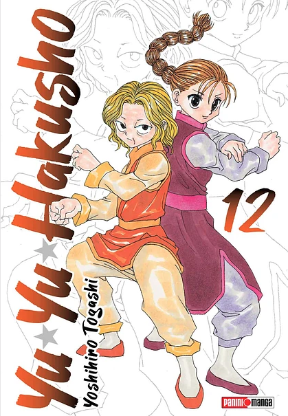 Yu Yu Hakusho - Volumen 12 (Español)