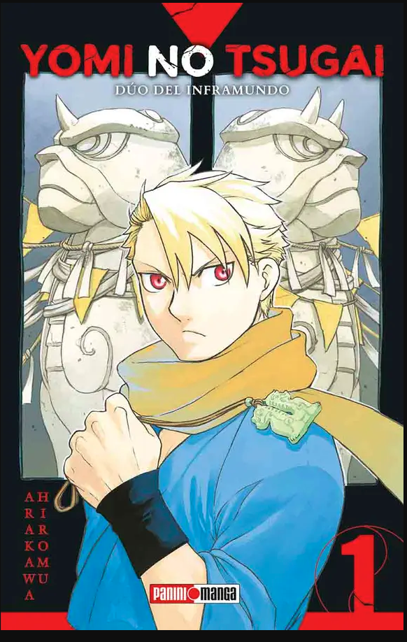 Yomi No Tsugai Duo Del Inframundo - Volumen 1 (Español)