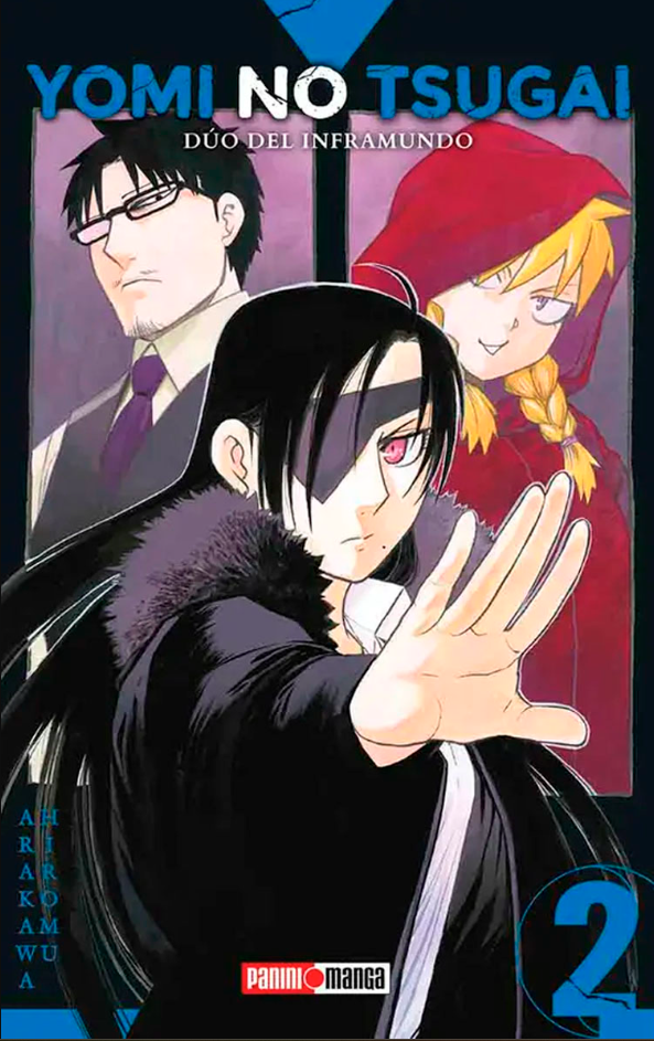Yomi No Tsugai Duo Del Inframundo - Volumen 2 (Español)