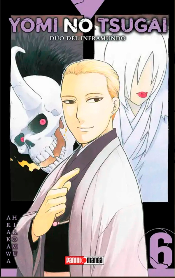 Yomi No Tsugai: Duo Del Inframundo - Volumen 6 (Español)