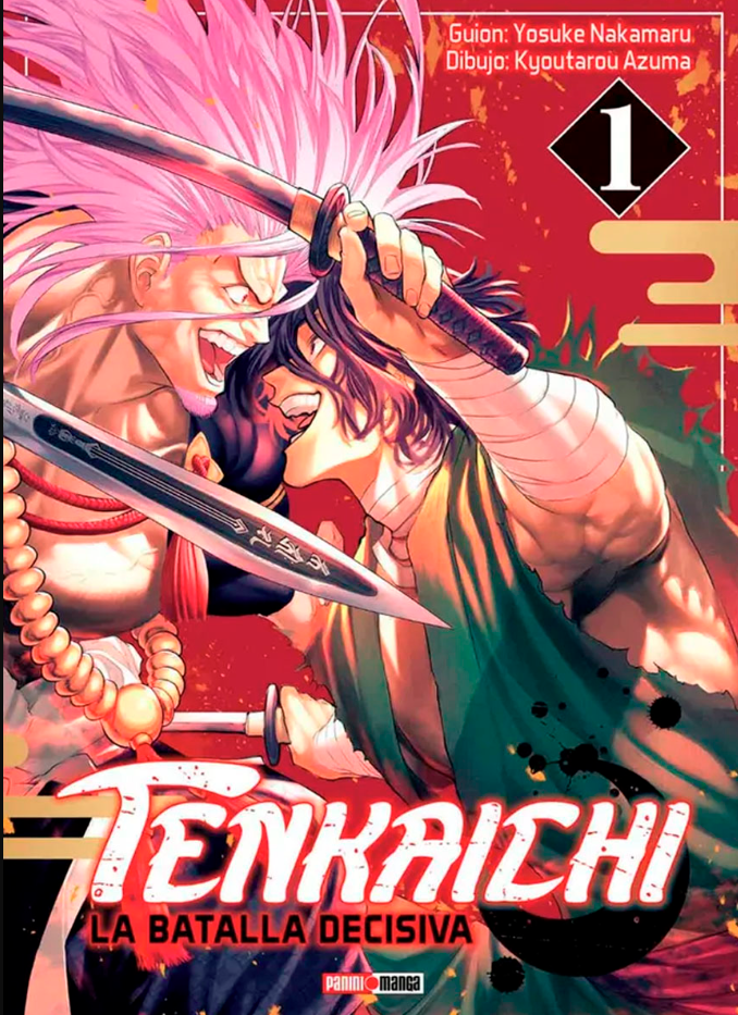 Tenkaichi La Batalla Decisiva - Volumen 1 (Español)