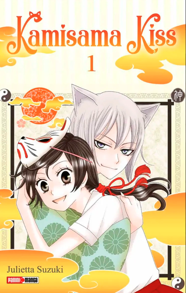 Kamisama Kiss - Volumen 1 (Español)