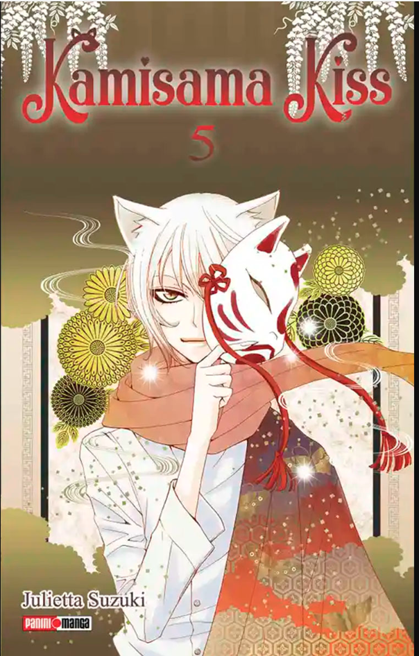 Kamisama Kiss - Volumen 5 (Español)