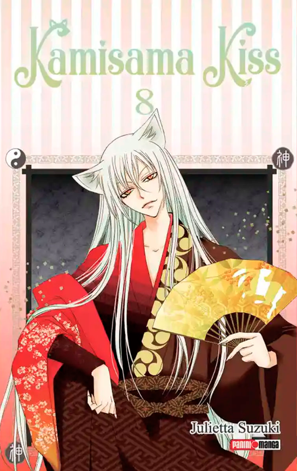 Kamisama Kiss - Volumen 8 (Español)