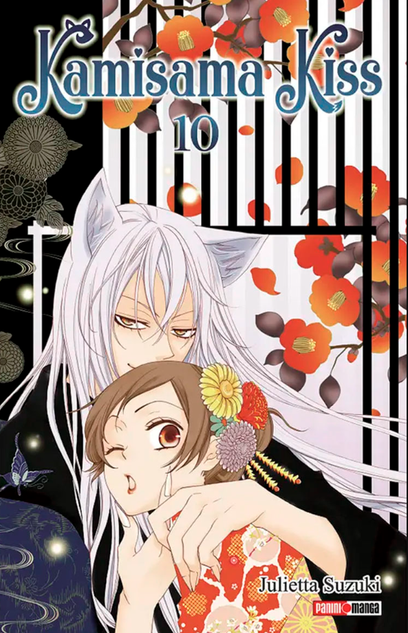 Kamisama Kiss - Volumen 10 (Español)
