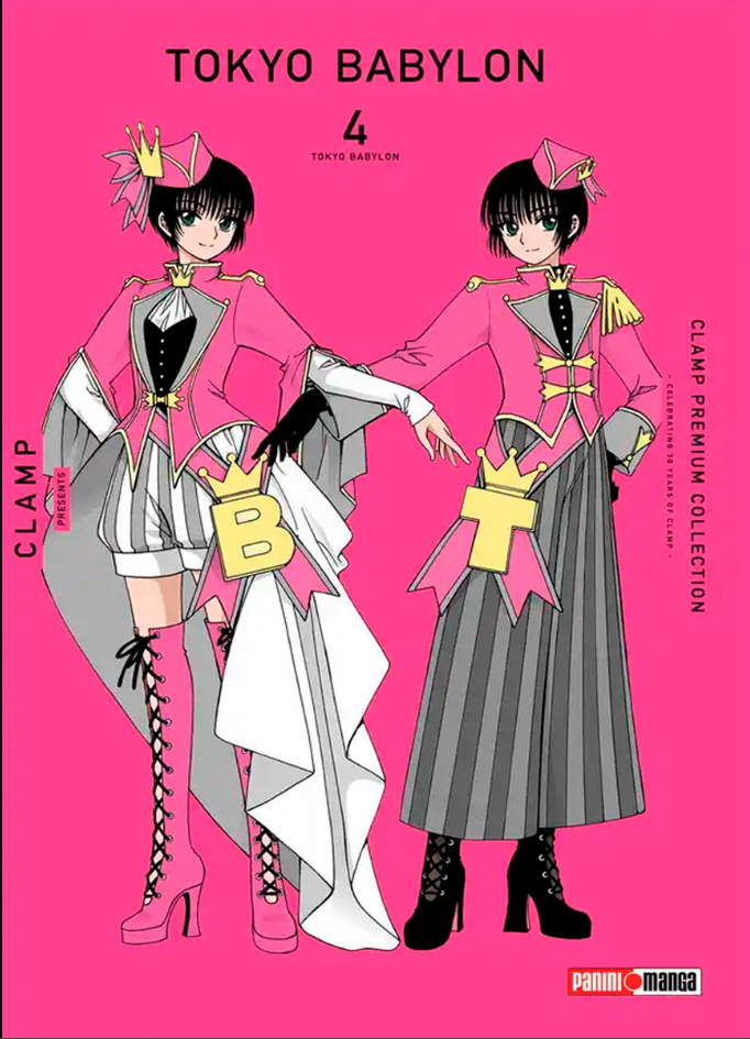 Tokyo Babylon Premiun Collection - Volumen 4 (Español)