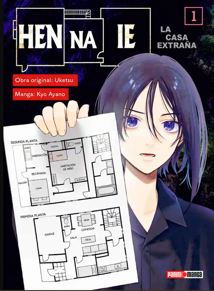 Hen Na Ie: La Casa Extraña - Volumen 1 (Español)
