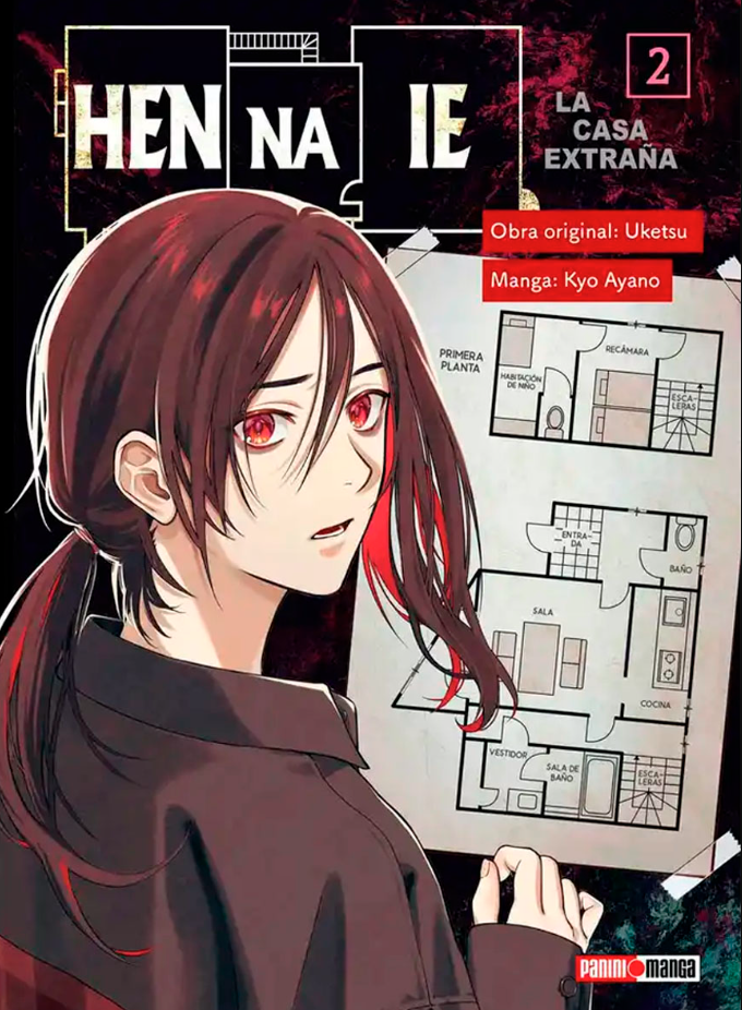 Hen Na Ie: La Casa Extraña - Volumen 2 (Español)