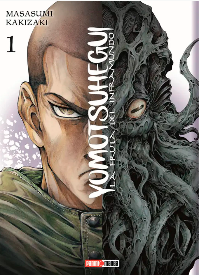 Yomotsuhegui - Volumen 1 (Español)