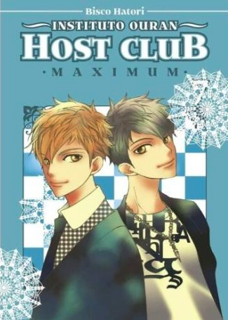 Instituto Ouran Host Club Maximun - Volumen 7 (Español)