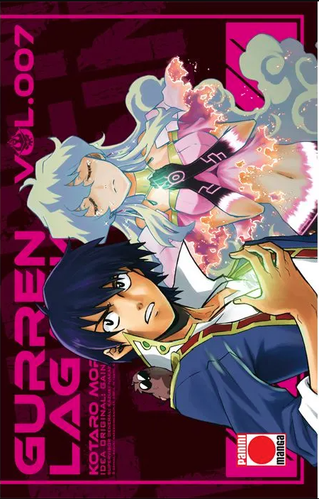 Gurren Lagann - Volumen 7 (Español)