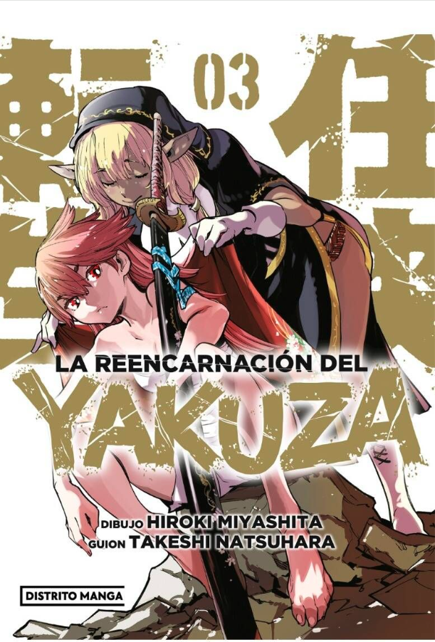 La Reencarnación Del Yakuza - Volumen 3 (Español)