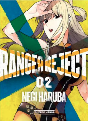 Ranger Rejects  - Volumen 2 (Español)
