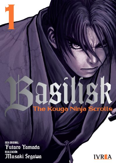 Basilisk The Kouga Ninja Scrolls - Volumen 1 (Español)