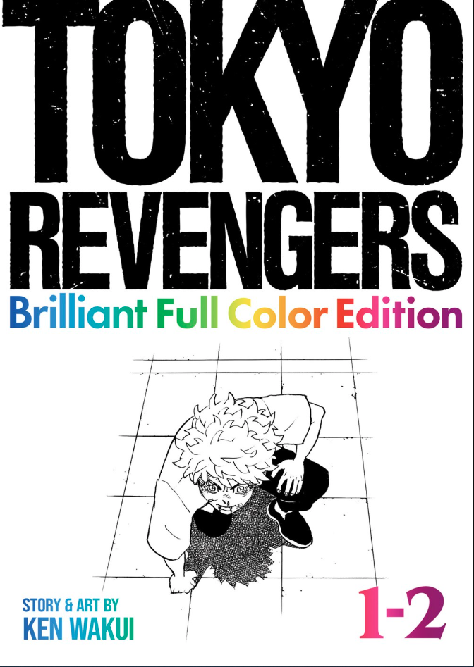 Tokyo Revengers Brilliant Full Color Edition - Volumen 1 - 2  (Inglés)