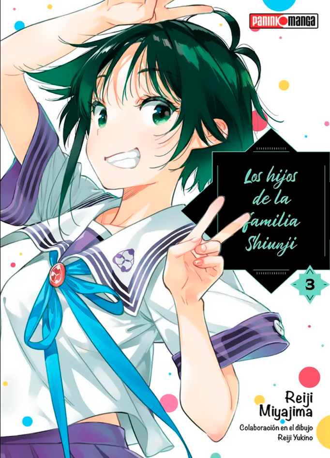 Los Hijos De La Familia Shiunji - Volumen 3 (Español)