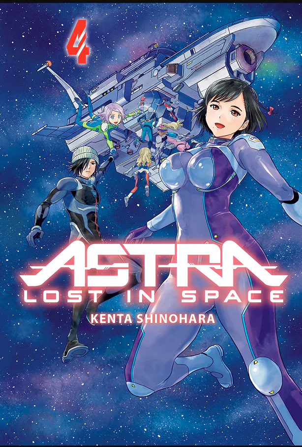 Astra Lost In Space - Volume 4 (Español)