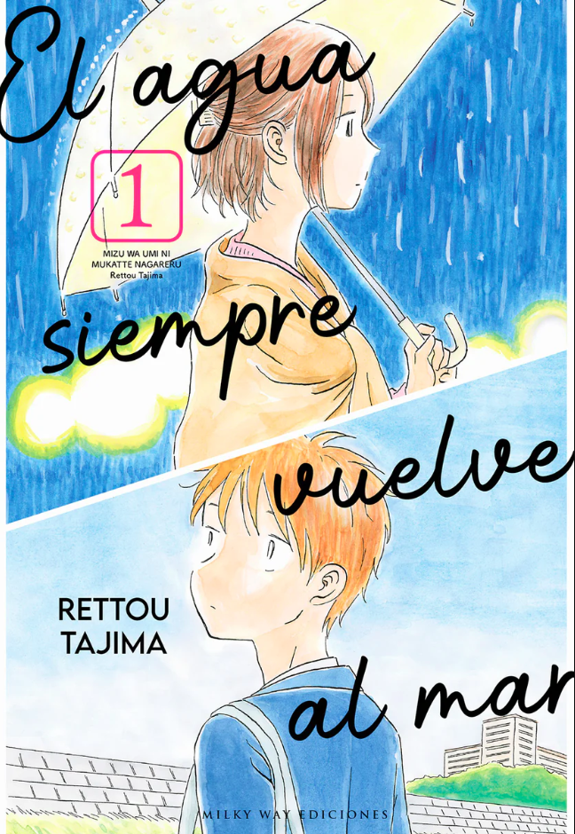 El Agua Siempre Vuelve Al Mar  - Volumen 1 (Español)