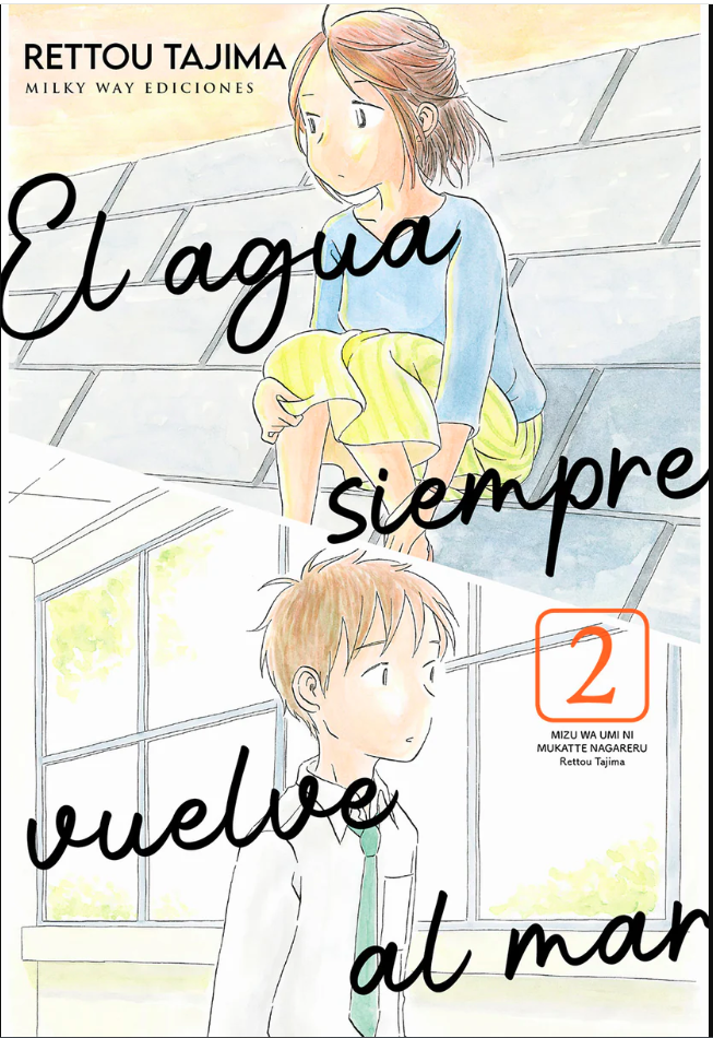 El Agua Siempre Vuelve Al Mar  - Volumen 2 (Español)