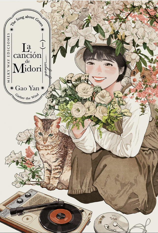 La Cancion De Midori - Volumen 1 (Español)