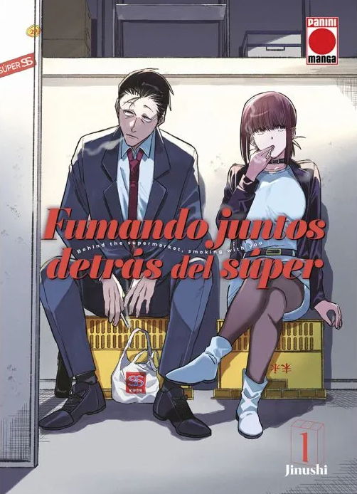 Fumando Juntos Detras Del Super - Volumen 1 (Español)