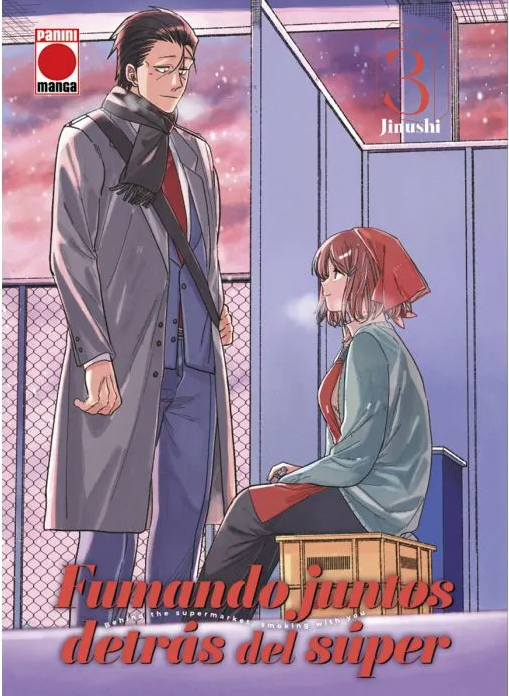 Fumando Juntos Detras Del Super - Volumen 3 (Español)