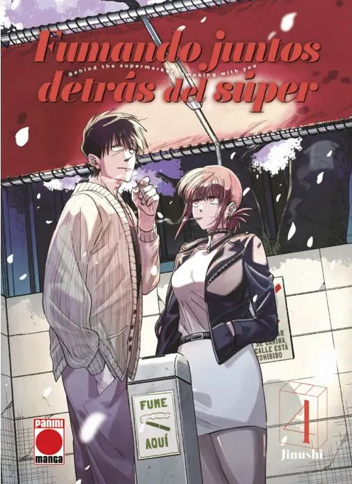 Fumando Juntos Detras Del Super - Volumen 4 (Español)