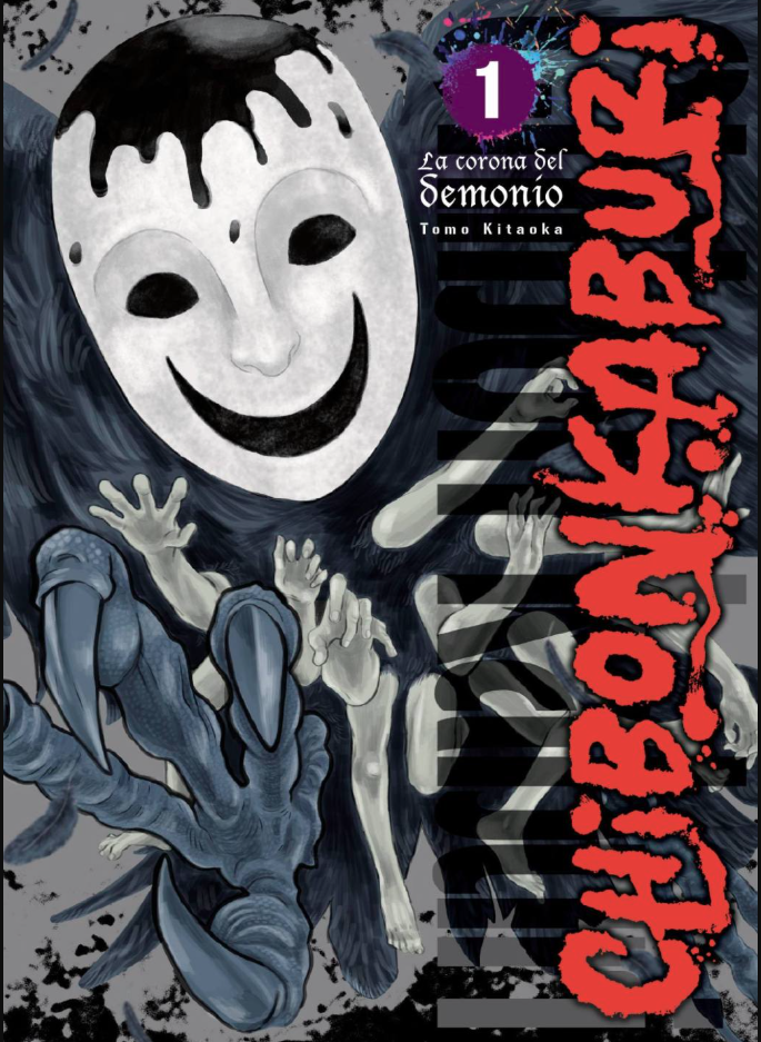 Chibon Kaburi - Volumen 1 (Español)