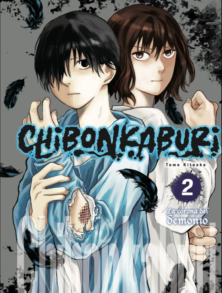 Chibon Kaburi - Volumen 2 (Español)