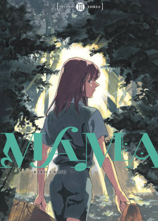 Mama - Volumen 3 (Español)