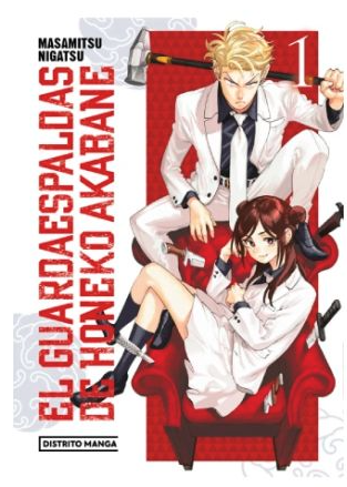 El Guarda Espaldas De Honeko Akabane - Volumen 1  (Español)