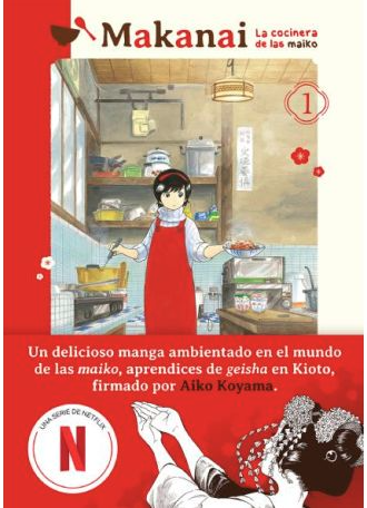 Makani La Cocinera De Las Maiko - Volumen 1 (Español)
