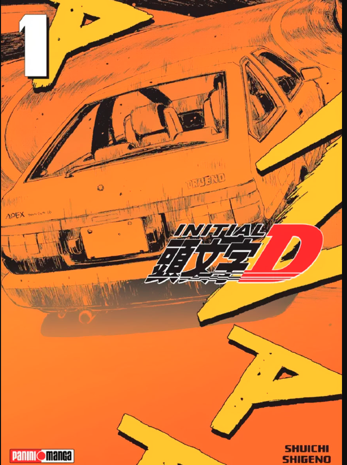 Initial D - Volumen 1 (Español)