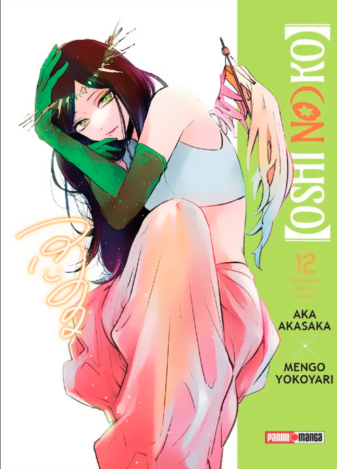 Oshi No Ko - Volumen 12 (Español)